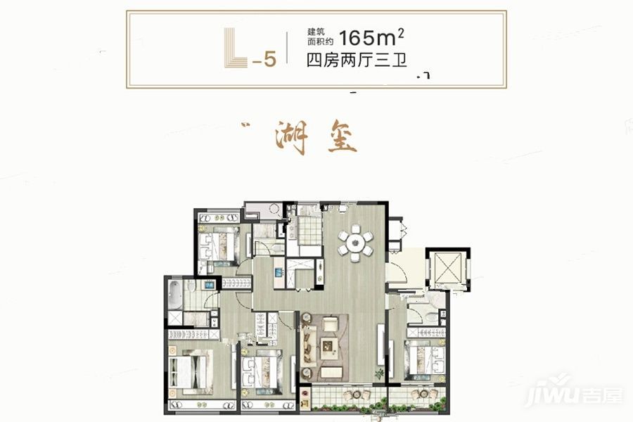 扬州新房速递：绿地健康城户型怎么样，值得买吗？