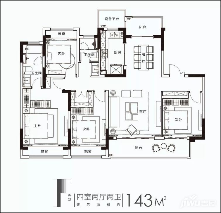 扬州新房速递：万达西区class在售户型有哪些，小区环境好吗？