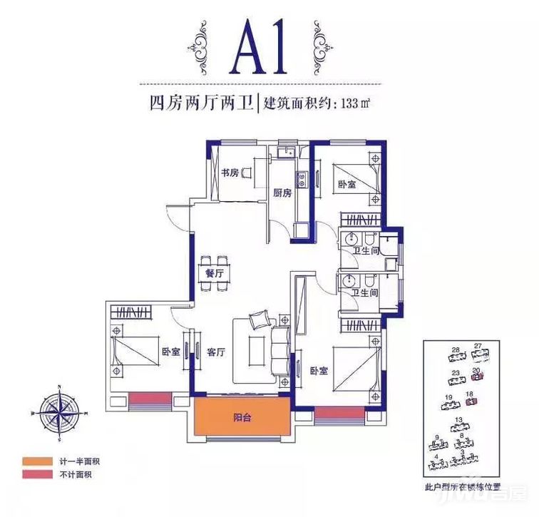 扬州新房速递：星河蓝湾在售户型有哪些，小区环境好吗？