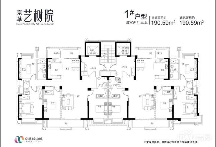 扬州新房速递：京华艺树院在售户型有哪些，小区环境好吗？