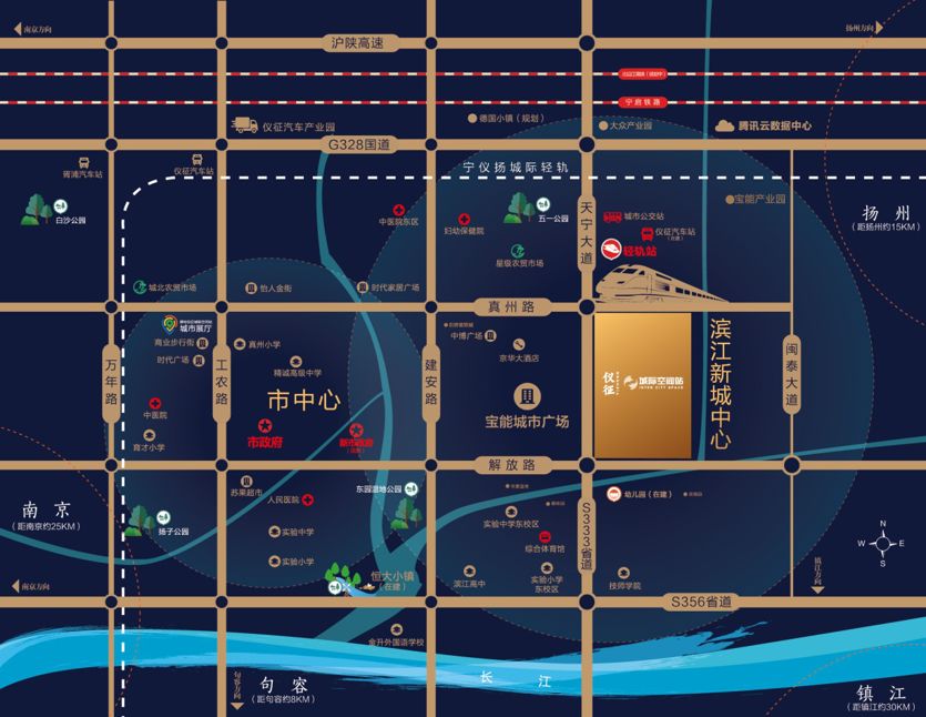 新房速递：仪征绿地城市空间站开发商怎么样，值得投资吗？