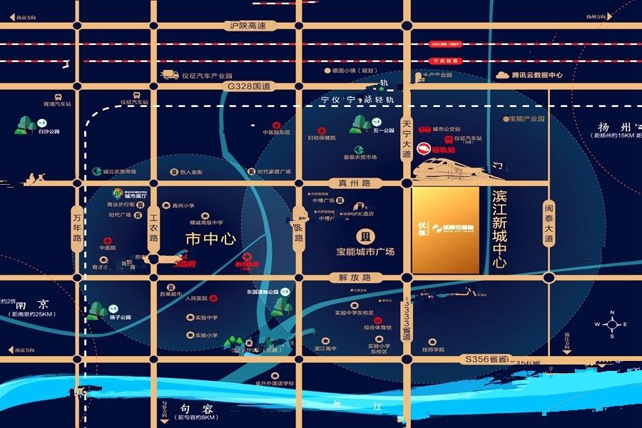 仪征绿地城际空间站最新房价_绿地城际空间站位置怎么样？