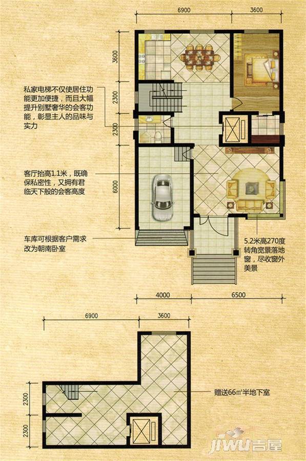 高邮珠光豪庭户型图有哪些_珠光豪庭小区环境怎么样？ 